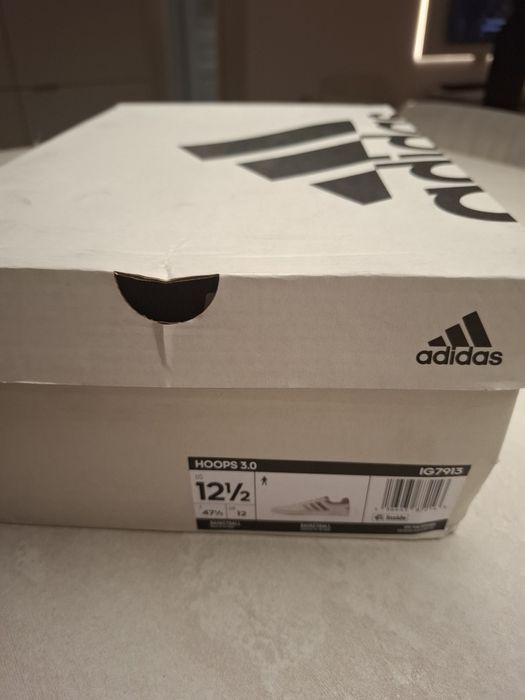 adidas hoops 3.0 beige-bialy