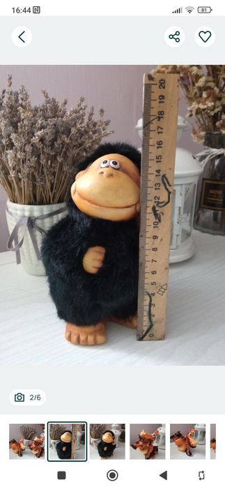 Большая статуэтка копилка "Обезьянка"