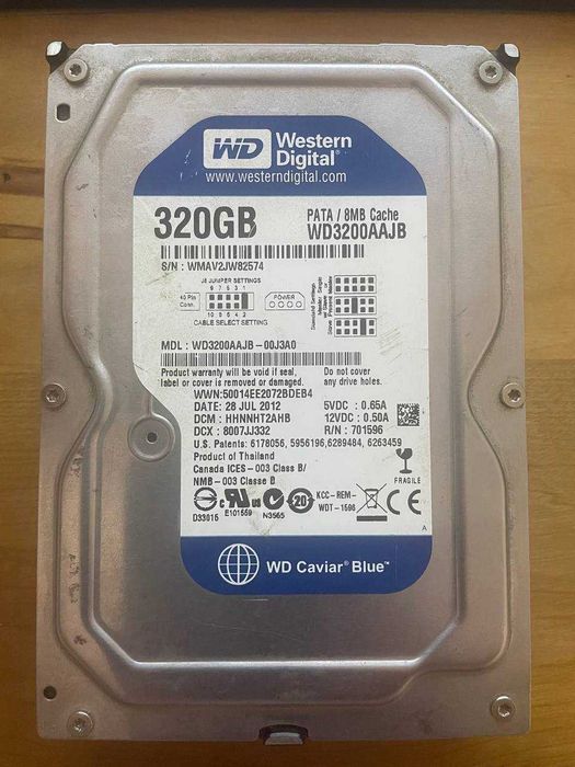 Жорсткий диск (HDD)