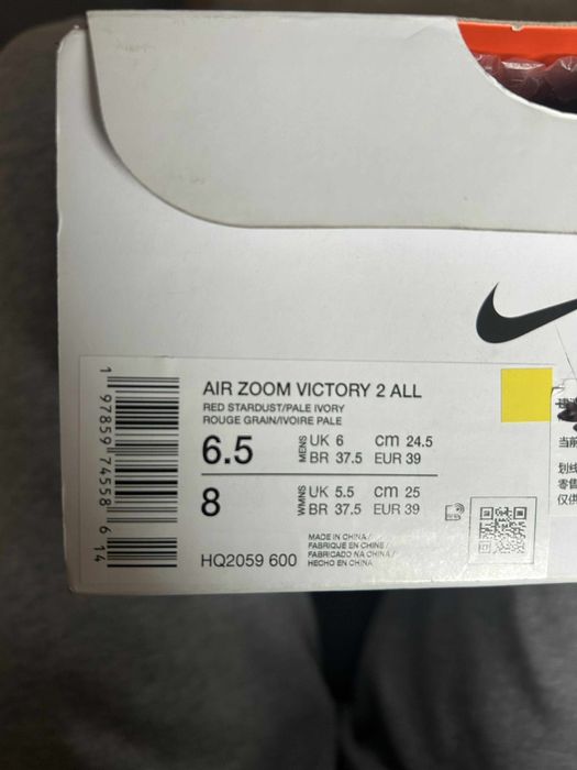 Kolce lekkoatletyczne Nike Zoom Victory 2