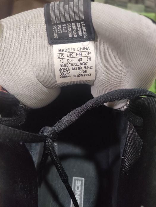 Баскетбольні кросівки BOUNCE ADIDAS  47р.