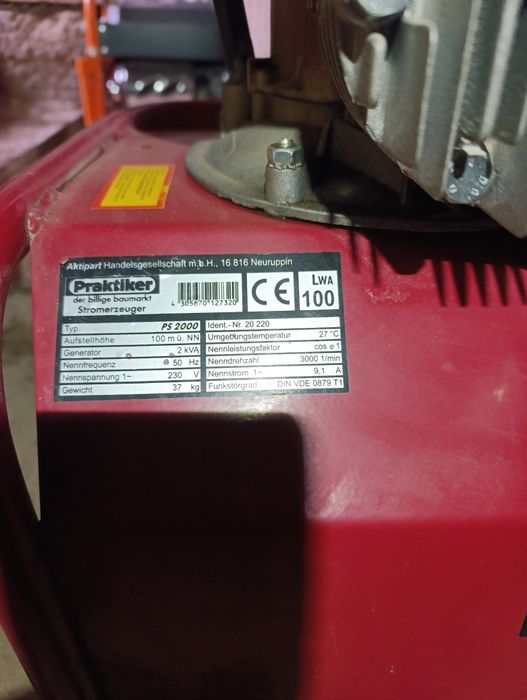 Продам генератор