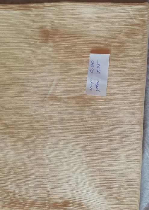 Отрезы тканей. Хлопок.