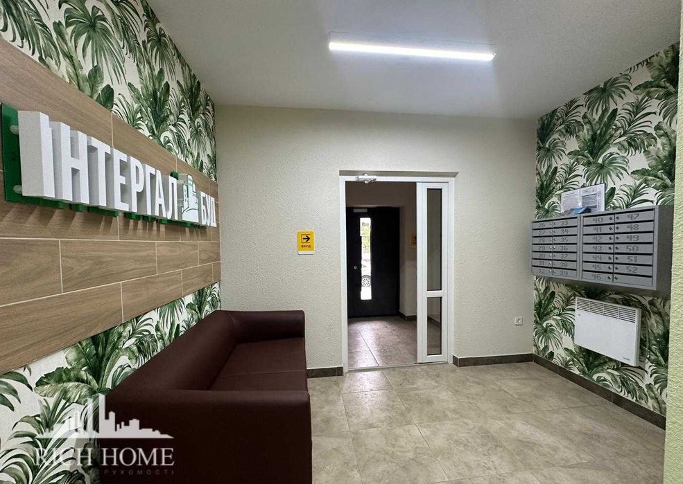 Без %. ЖК «Озерний Гай». Терміново!Ціна нижча ніж у забодовника!