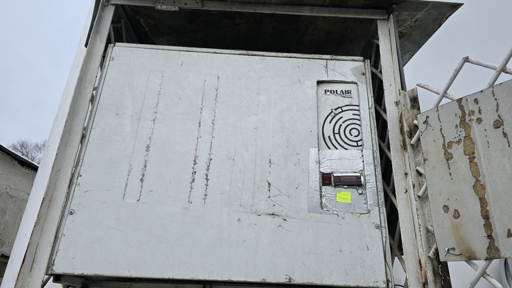 Продам холодильну установку POLAIR