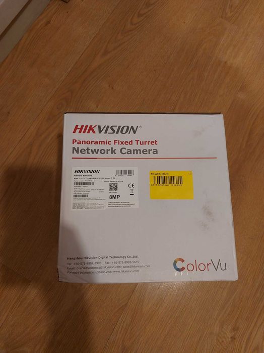 Kamera IP Hikvision DS-2CD2387G2P-LSU/SL 8Mpx 4K ColorVu - jak nowa