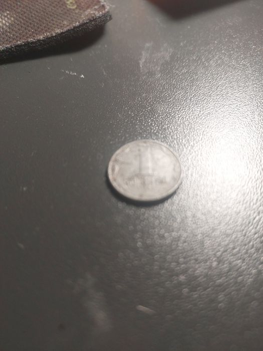 1 копейка 1992 года редкая (Украина)