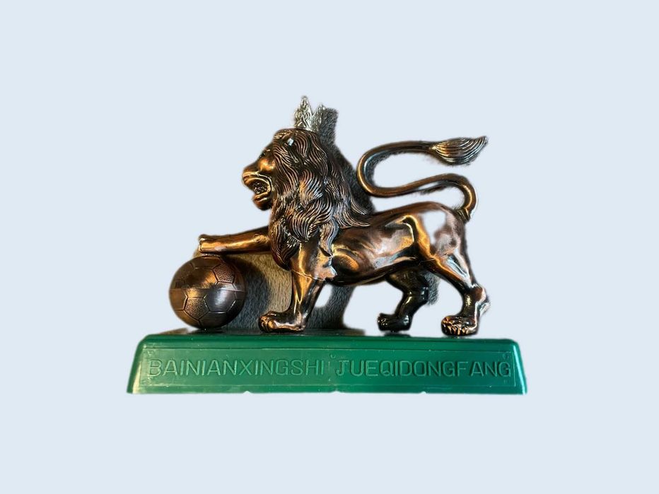 Isqueiro de Mesa com imagem de Leão de Waterloo