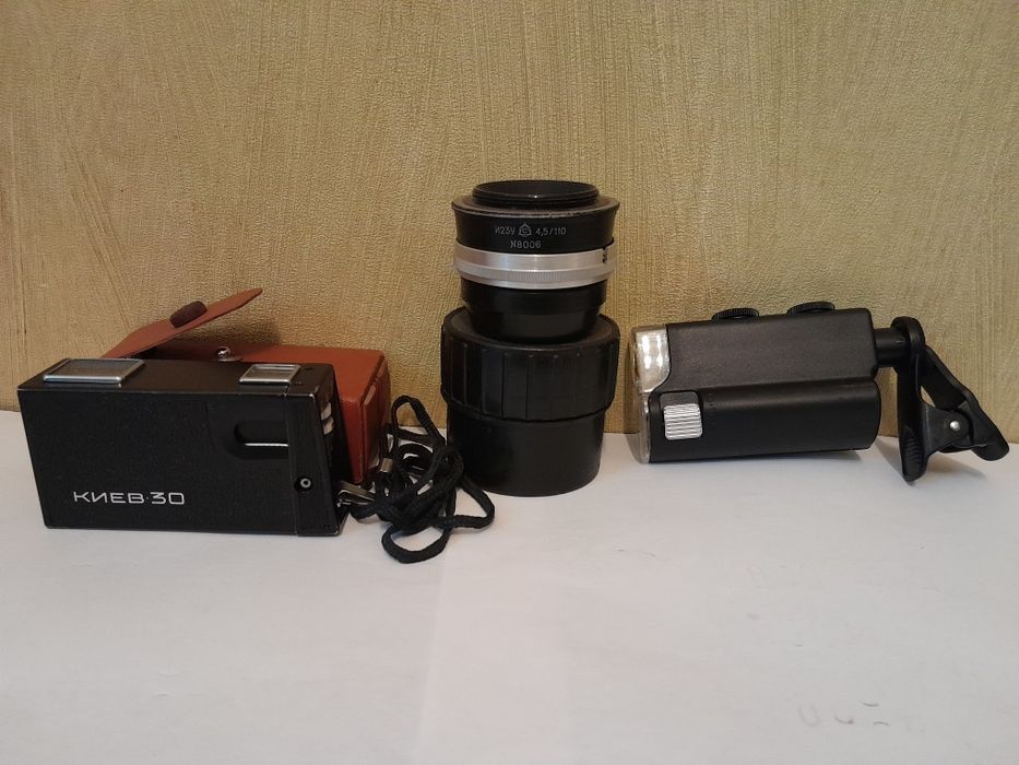 Фильмоскоп  диафильмы