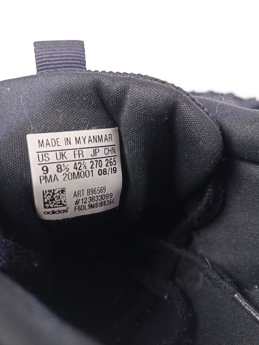 Кросівки чоловічі  Adidas originals кроссовки мужские 42