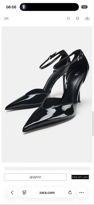 Босоніжки Zara 36 р.