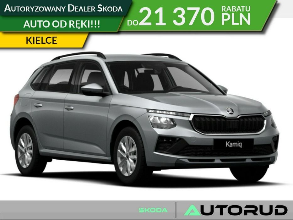 Škoda Kamiq