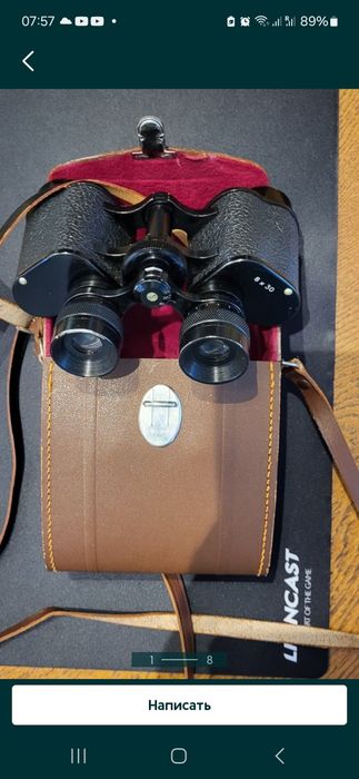 Бинокли с Европы