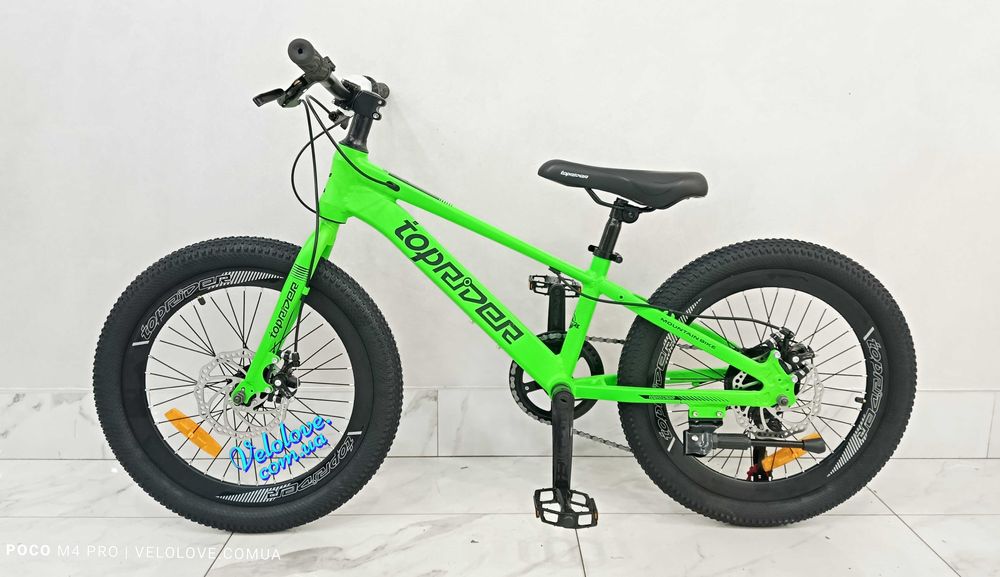 Детский легкий алюминиевый велосипед, колеса 20", 7 скоростей, цвета