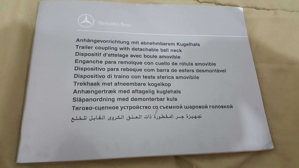 Gancho de reboque para MERCEDES séries 140/202/210/210T