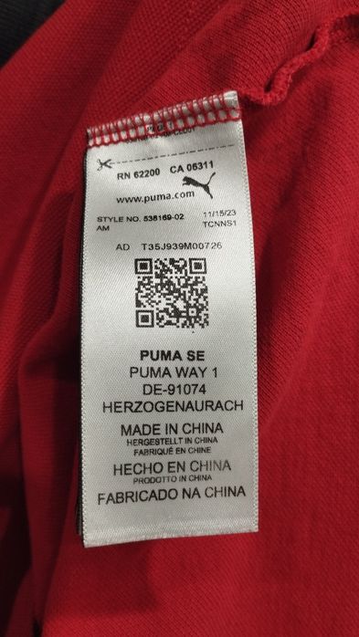 Polo Puma Ferrari original