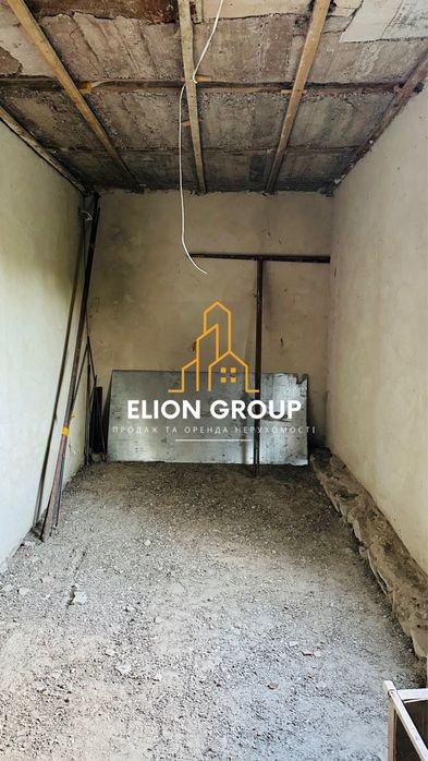 Зроби дім під Себе!