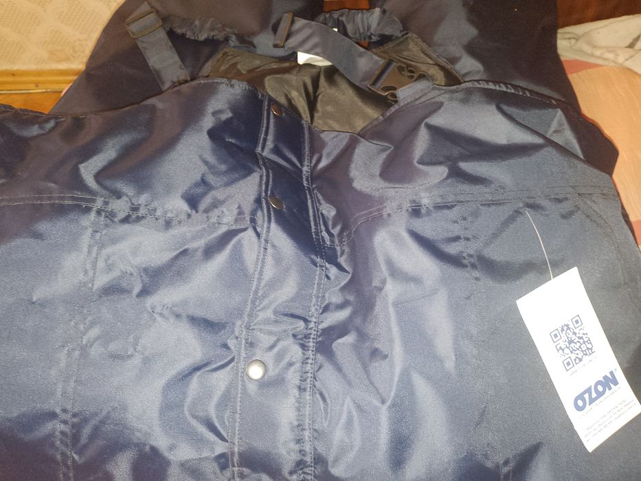 Комбінезон зимовий утеплений Горизонт.зріст 182-188,груди144-148.