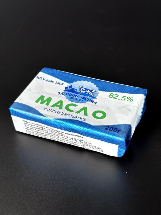 Масло сливочное / масло вершкове від виробника затишна ферма