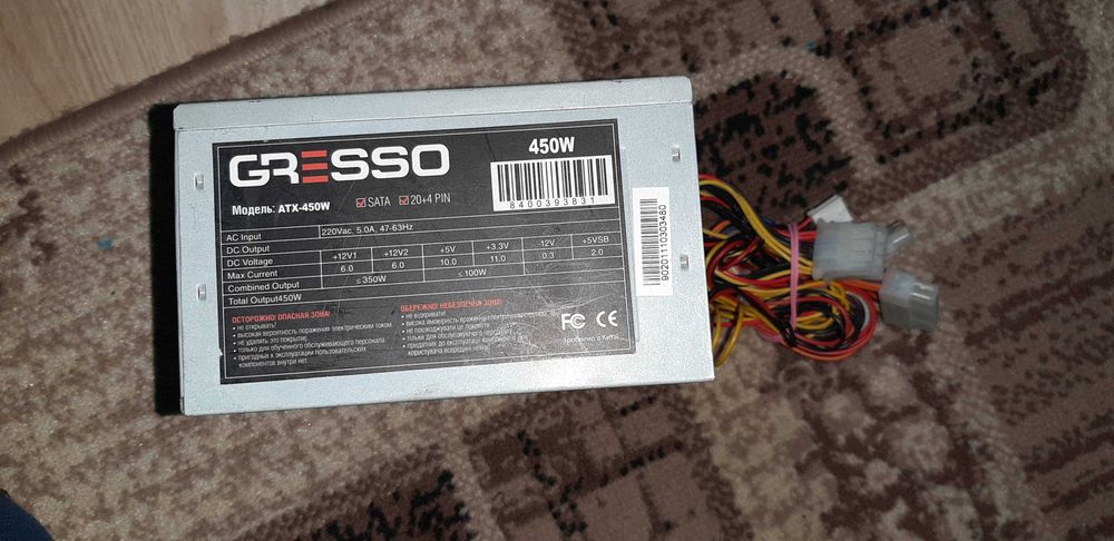 блок питания Gresso ATX 450W неробочий