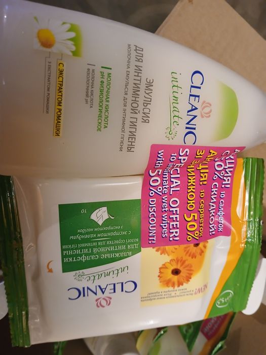 Гель для интимной гигиены и салфетки