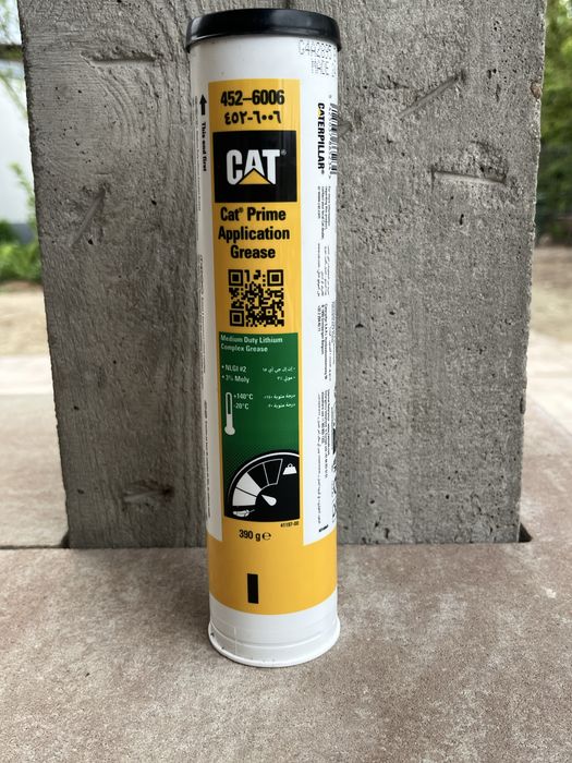 Smar CAT Prime Grease