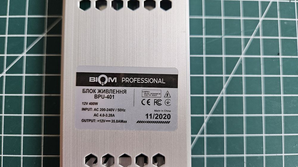 Блок живлення BIOM BPU-401 400Вт 12В 33.3 А Алюміній IP20 Преміум