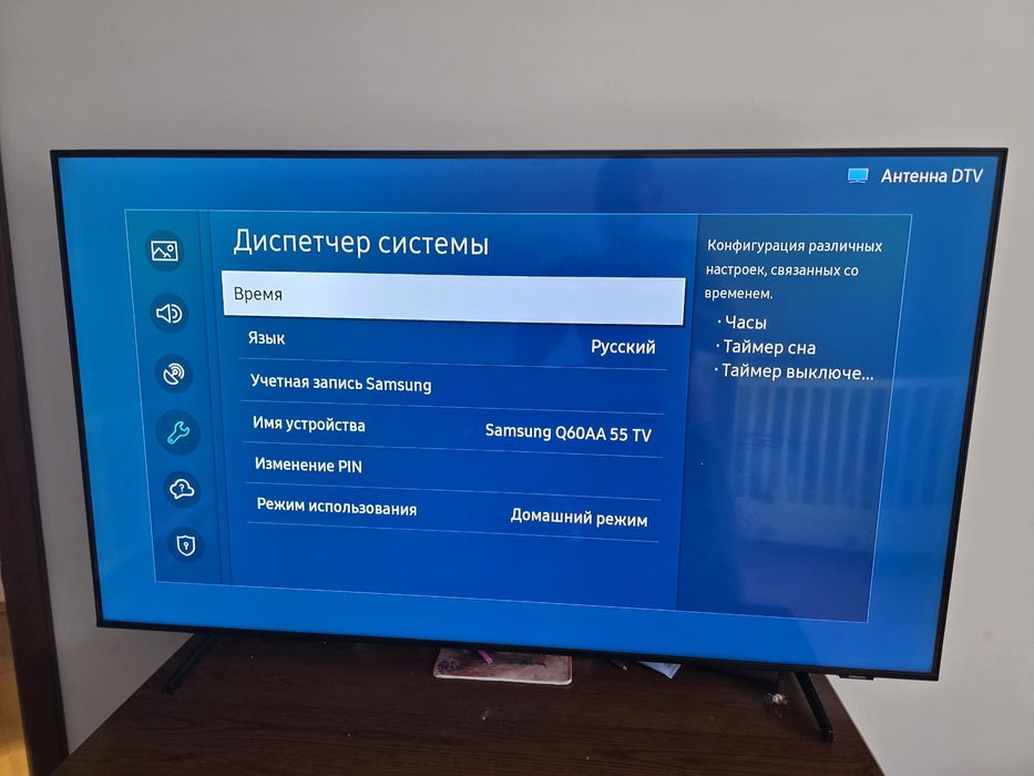 Телевізор Samsung QE55Q60AAUXUA, Діагональ екрана 55
