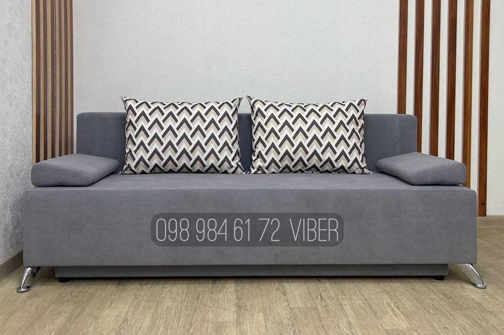 АКЦИЯ! Диван кровать Тим. Диван в гостиную. Диван. Меблі