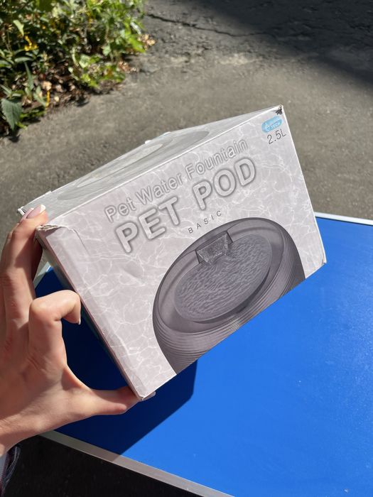 Поїлка фонтан для домашнього улюбленця Pet Water Fountain Pet Pod