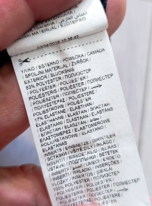 Nowa koszulka treningowa Borussia Dortmund Evonik roz.XL