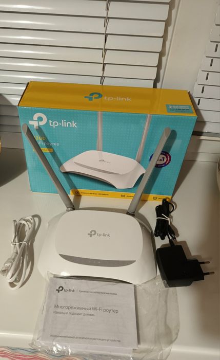 Модем TP-LINK N 300