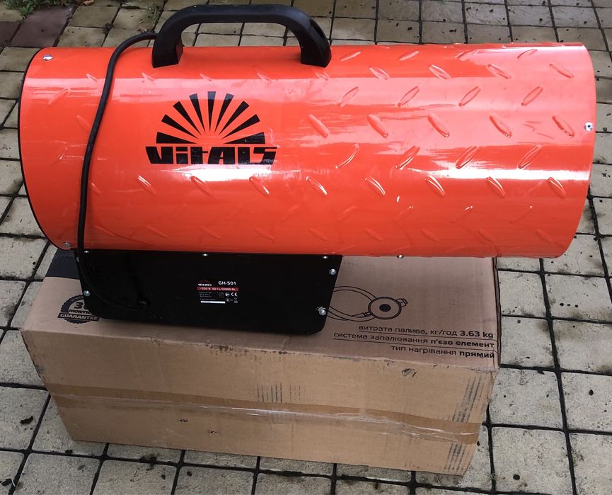 Газовий обігрівач Vitals Gh-501