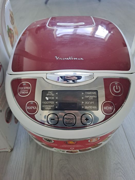 Мультиварка moulinex