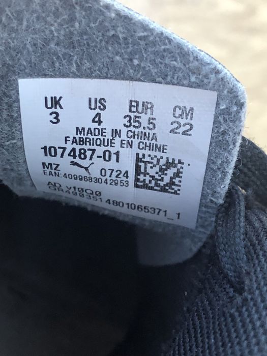 Футбольные кроссовки сороконожки PUMA, 35,5 размер, 22 см