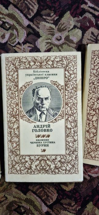 колекційні книги 1983-1988 рр.