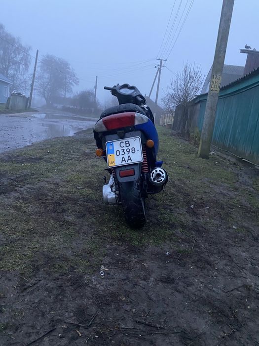 Продам скутер Fotong 150 не на ходу на доках.