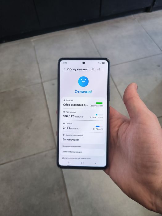 Samsung a53, 6/128 Гб, в отличном состоянии.