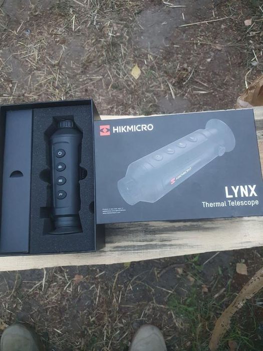 Тепловізор нічного бачення