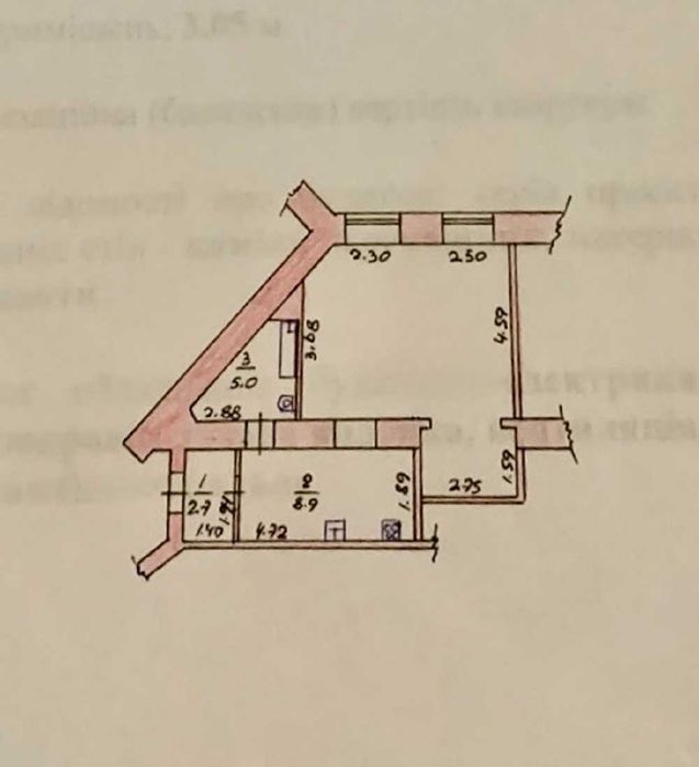 Продаю 1-кімнатну квартиру, Центр, вул. Дунаєва, район  «Казки».  Ц5