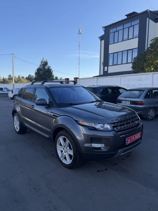 Range Rover EVOQUE