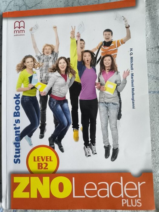 Книжку та зошит з англійської мови