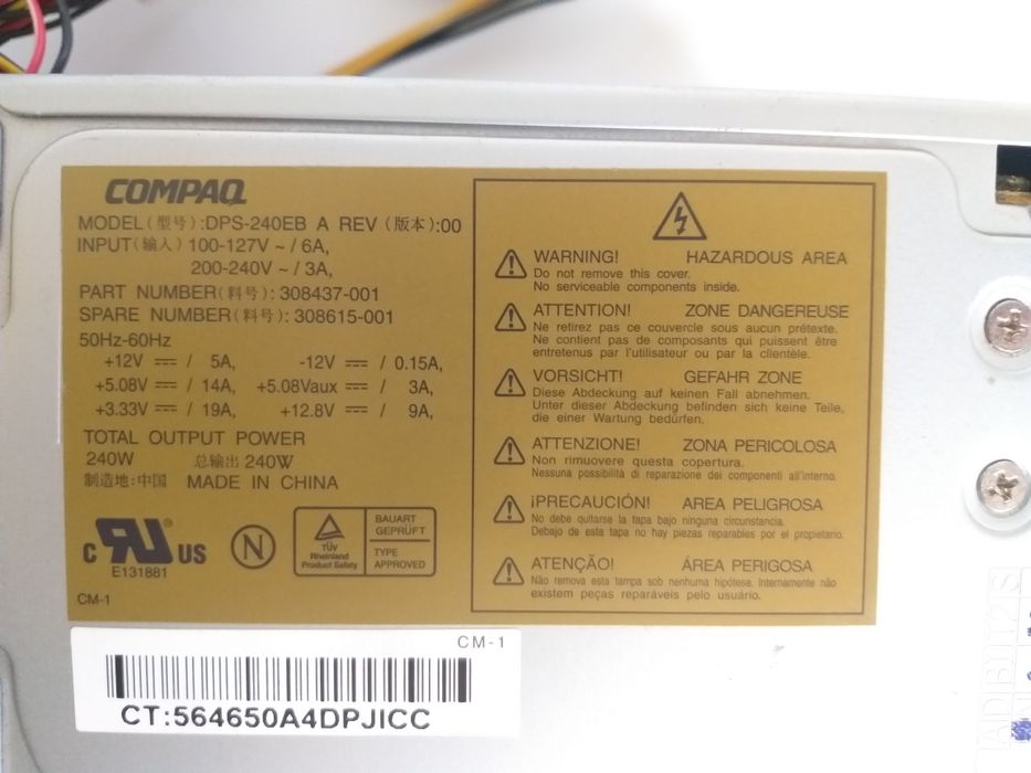 Блок живлення ПК COMPAQ DPS-240EV