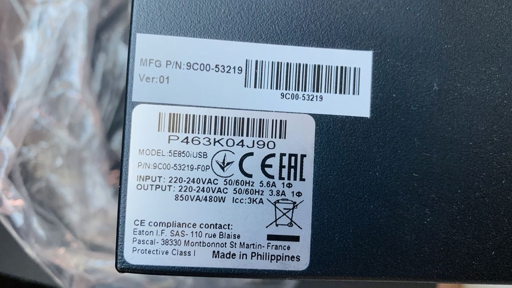 Лінійно-інтерактивний ДБЖ Eaton 5E 850VA USB (5E850IUSB) для котла