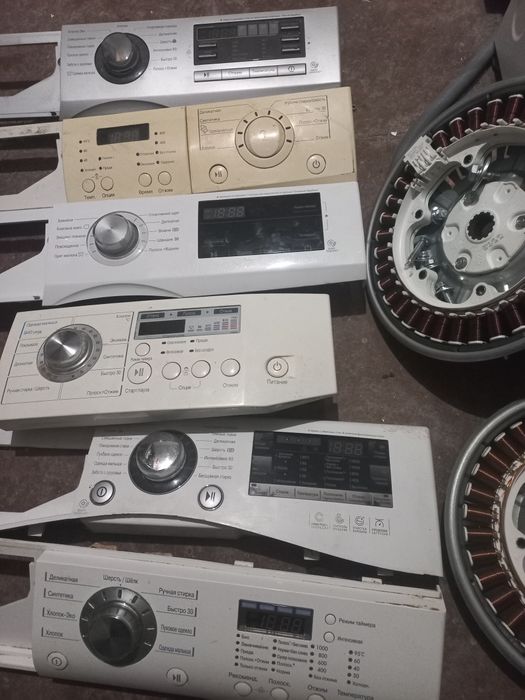 Запчастини на пральну машинку  LG