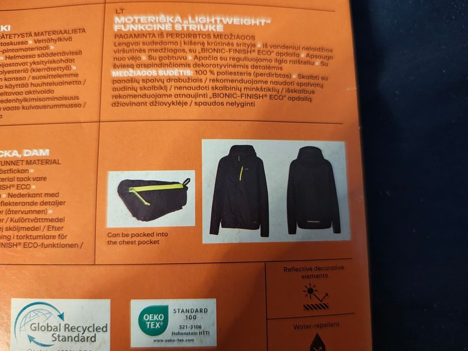 Lekka kurtka damska S 36/38 crivit