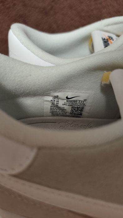 Кросівки чоловічі Nike SB FC Classic 46р.