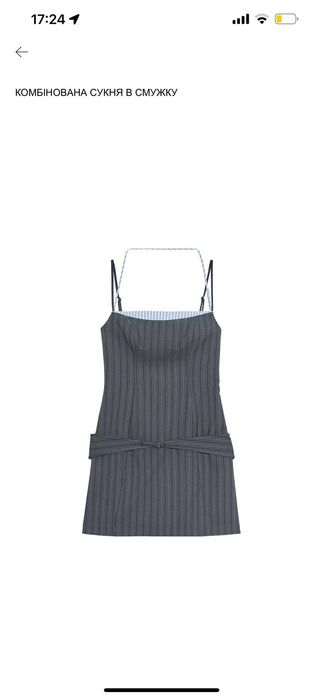 Сукня Zara , розмір L