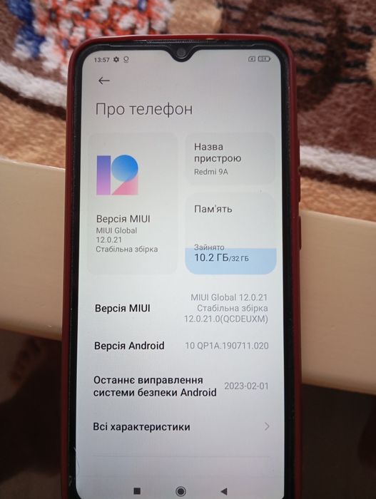 Продам телефони вживані
