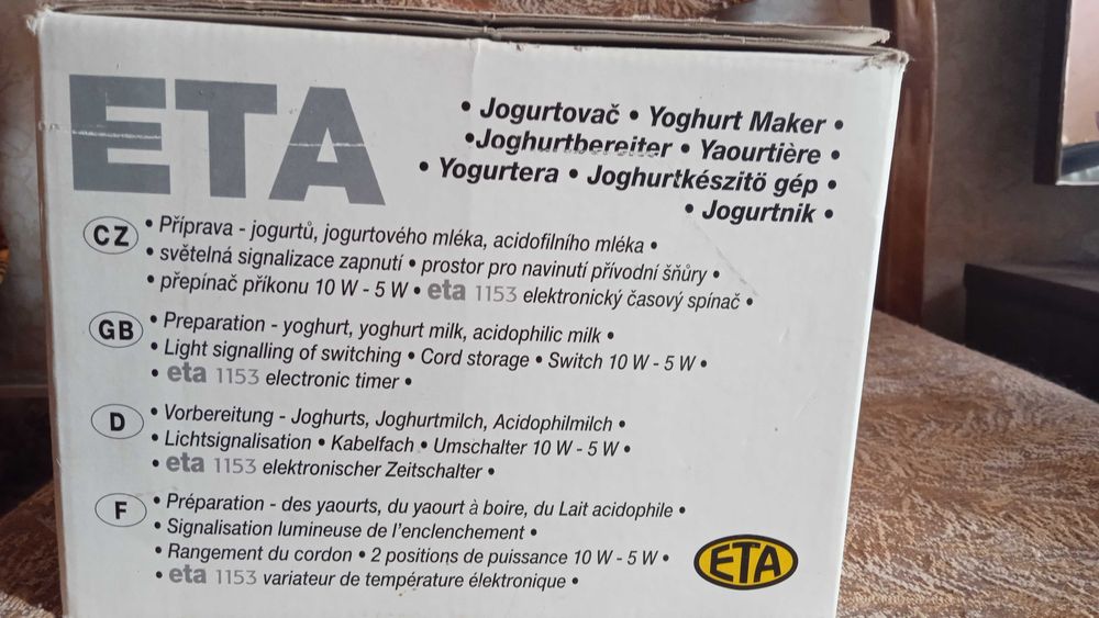 Йогуртница ETA 1153
